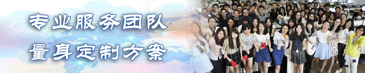 深圳ERP系统